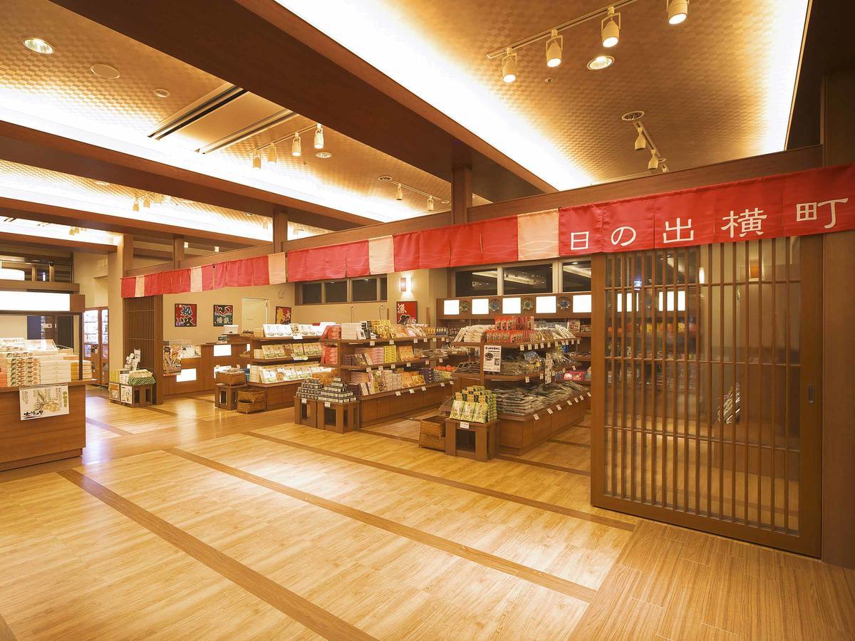Hotel Bettei Umi To Mori à Choshi Extérieur photo